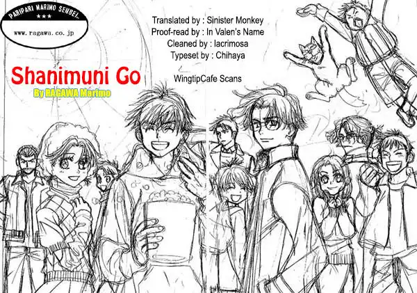 Shanimuni Go Chapter 100 35